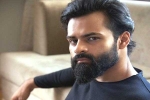 Sai Dharam Tej new movie, Republic movie updates, sai dharam tej s next movie is titled republic, Nivetha pethuraj