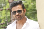 Sai Dharam Tej next, Sai Dharam Tej news, sai dharam tej signs his next, Director gopichand malineni Sai Dharam Tej next, Sai Dharam Tej news, sai dharam tej signs his next, Director gopichand malineni