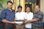 Karunakaran, Sai Dharamtej news, tej karunakaran film launched, Sai dharamtej