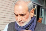 1984 sikh riots videos, 1984 Anti Sikh Riots full story, congress leader sajjan kumar gets life term in 1984 anti sikh riots, 1984 anti sikh riots 1984 sikh riots videos, 1984 Anti Sikh Riots full story, congress leader sajjan kumar gets life term in 1984 anti sikh riots, 1984 anti sikh riots