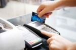electronic payment of Salary, electronic payment of Salary, ordinance passed companies can pay salary via e mode cheques, Wages act electronic payment of Salary, electronic payment of Salary, ordinance passed companies can pay salary via e mode cheques, Wages act
