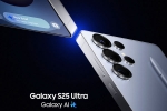 Samsung Galaxy AI news, Samsung Galaxy AI 2025, samsung galaxy ai new features announced, Gallery