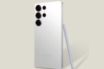 Samsung Galaxy S26 Ultra launch date, Samsung Galaxy S26 Ultra colours, samsung galaxy s26 ultra wallpaper hints at possible colour options, Samsung galaxy s26 ultra Samsung Galaxy S26 Ultra launch date, Samsung Galaxy S26 Ultra colours, samsung galaxy s26 ultra wallpaper hints at possible colour options, Samsung galaxy s26 ultra