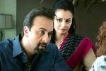 Paresh Rawal, Dia Mirza, sanju movie review rating story cast and crew, Manisha koirala