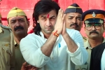 Sanjay Dutt life story, Sanjay Dutt life story, sanjay dutt s biopic titled sanju teaser released, Sanjay dutt biopic