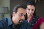 Sanjay Dutt biopic, Sanju movie, ranbir kapoor as sanju unbelievable and outstanding, Sanjay dutt biopic