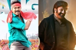 Tollywood, NBK109, sankranthi 2025 release chart updated, Chiranjeevi