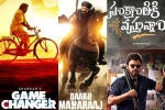 Sankranthi 2025 news, Daaku Maharaj, all sankranthi films shoots wrapped up, Bobby