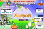 California Events, California Current Events, bata sankranti sambaralu 2020, Bata