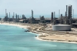 Saudi Arabia Oil Production latest news, Saudi Arabia Oil Production latest breaking, gulf war saudi arabia starts reducing oil production, Toi Saudi Arabia Oil Production latest news, Saudi Arabia Oil Production latest breaking, gulf war saudi arabia starts reducing oil production, Toi