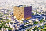 Saudi Arabia Mukaab budget, Saudi Arabia building, saudi arabia constructing the world s largest building, Entrepreneurs