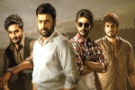 Shamantakamani movie review and rating, Shamantakamani movie review and rating, shamantakamani movie review rating story cast and crew, Shamantakamani movie review Shamantakamani movie review and rating, Shamantakamani movie review and rating, shamantakamani movie review rating story cast and crew, Shamantakamani movie review