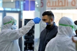 Coronavirus, Coronavirus India total cases, sharp rise in the new cases of coronavirus in india, Indian scientists Coronavirus, Coronavirus India total cases, sharp rise in the new cases of coronavirus in india, Indian scientists