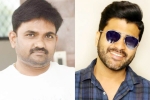 Sharwanand updates, Geetha Arts, maruthi to direct sharwanand, Padi padi leche manasu Sharwanand updates, Geetha Arts, maruthi to direct sharwanand, Padi padi leche manasu