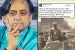 Shashi Tharoor tweet, Indira gandhi, shashi tharoor call indira gandhi india gandhi sets twitter abuzz, Indian american community Shashi Tharoor tweet, Indira gandhi, shashi tharoor call indira gandhi india gandhi sets twitter abuzz, Indian american community