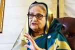 Sheikh Hasina statement, Sheikh Hasina court, bangladesh ex prime minister sheikh hasina found guilty, Refugee Sheikh Hasina statement, Sheikh Hasina court, bangladesh ex prime minister sheikh hasina found guilty, Refugee