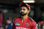 Shreyas Iyer rest, Shreyas Iyer latest, shreyas iyer leaves the field during pbks vs rcb match, Us open
