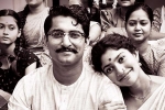Mickey J Meyer, Shyam Singha Roy collections, shyam singha roy three days collections, Madonna Mickey J Meyer, Shyam Singha Roy collections, shyam singha roy three days collections, Madonna