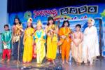 Silicon Andhra Manabadi cultural festival; Silicon Andhra, Silicon Andhra Manabadi cultural festival; Silicon Andhra, pillala panduga 2016 by silicon andhra in arizona, Telugu culture