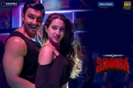 Simmba Show Time, Simmba Hindi Movie show timings, simmba hindi movie show timings, Ajay devgn and rohit shetty