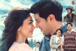 Sita Ramam talk, Sita Ramam revenue, sita ramam day one collections, Mahanati Sita Ramam talk, Sita Ramam revenue, sita ramam day one collections, Mahanati