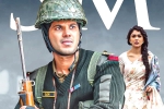 Sita Ramam Telugu states, Sita Ramam collections, sita ramam three weeks collections, Hanu raghavapudi