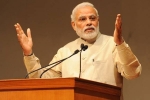 NaMo, NaMo, social media campaign in support of caa pm narendra modi, Namo app