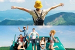 Solo Travel Vs Group Trips new breaking, Solo Travel Vs Group Trips suggestions, solo travel vs group trips which is the best, City life Solo Travel Vs Group Trips new breaking, Solo Travel Vs Group Trips suggestions, solo travel vs group trips which is the best, City life