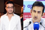 Sourav Ganguly Vs Gautam Gambhir news, Sourav Ganguly Vs Gautam Gambhir latest, sourav ganguly s honest reply on gautam gambhir, Sourav ganguly Sourav Ganguly Vs Gautam Gambhir news, Sourav Ganguly Vs Gautam Gambhir latest, sourav ganguly s honest reply on gautam gambhir, Sourav ganguly