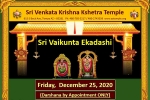 Arizona Events, Arizona Upcoming Events, sri vaikunta ekadashi svk temple, Yahoo Arizona Events, Arizona Upcoming Events, sri vaikunta ekadashi svk temple, Yahoo