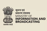 Ministry Strict Online Content Rules, Strict Online Content Rules updates, growing demand to strict online content rules, Strict online content rules