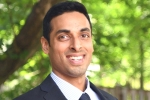 suhas subramanyam senate, suhas subramanyam senate, indian american suhas subramanyam wins democratic primary for 87th virginia house district, Indian american physician
