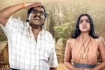 Sundaram Master movie story, Sundaram Master rating, sundaram master movie review rating story cast and crew, Relationship