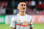 Sunil Chhetri, Sunil Chhetri breaking news, sunil chhetri is the fourth international player to achieve the feet, Football