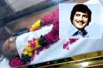 Superstar Krishna, Krishna breaking news, superstar krishna is no more, Heart attack