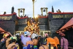 Sabarimala Temple Women Entry, Sabarimala Temple Women Entry, supreme court bench to hear case related to women s entry into sabarimala temple, Judge Sabarimala Temple Women Entry, Sabarimala Temple Women Entry, supreme court bench to hear case related to women s entry into sabarimala temple, Judge
