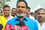 Prashant Kishor latest updates, Prashant Kishor politics, supreme court says no to prashant kishor, Chhath in us