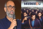 Maanaadu Remake breaking news, Maanaadu Remake news, suresh babu shells out huge for maanaadu remake, Suresh babu