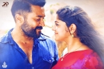 Soorarai Pottru, Suriya, a new release date for suriya s aakaasam nee haddhu ra, Paresh rawal