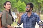 Suryakantam review, Suryakantam movie review and rating, suryakantam movie review rating story cast and crew, Suryakantam movie review