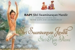 Shri Swaminarayan Jayanti & Shri Ram Navmi in BAPS Phoenix, Events in Arizona, shri swaminarayan jayanti shri ram navmi, Avm