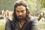 Syeraa updates, Syeraa latest, syeraa telugu closing collections, Uyyalavada narasimha reddy
