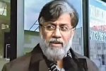 Tahawwur Rana, Tahawwur Rana arrest, flight carrying tahawwur rana avoided pakistani airspace, Uae