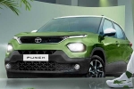 Tata Punch new breaking, Tata Punch breaking, tata punch tops 2024 sales and creates new records in india, Hindus