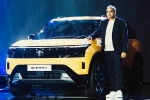 Tata Sierra 2025 launch, Tata Sierra 2025 launch date, bharat mobility expo 2025 tata sierra launched, Tata motors