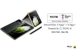 Tecno Phantom V Flip 2 5G India, Tecno Phantom V Fold 2 5G colours, tecno phantom v fold 2 5g phantom v flip 2 5g launched, Phantom