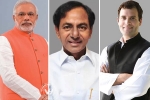 Telangana assembly elections, telangana assembly polls, telangana assembly polls 2018 list of constituencies candidates parties, Ashok kumar