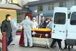 Coronavirus in China, China Coronavirus news, thermonuclear covid storm shocks china, China coronavirus