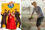 F2: Fun and Frustration, Majili, tollywood blockbusters of 2019, Majili