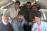 Mahesh Babu, Chiranjeevi YS Jagan ticket pricing, megastar and team flies to vijayawada to meet ys jagan, Ys jaganmohan reddy